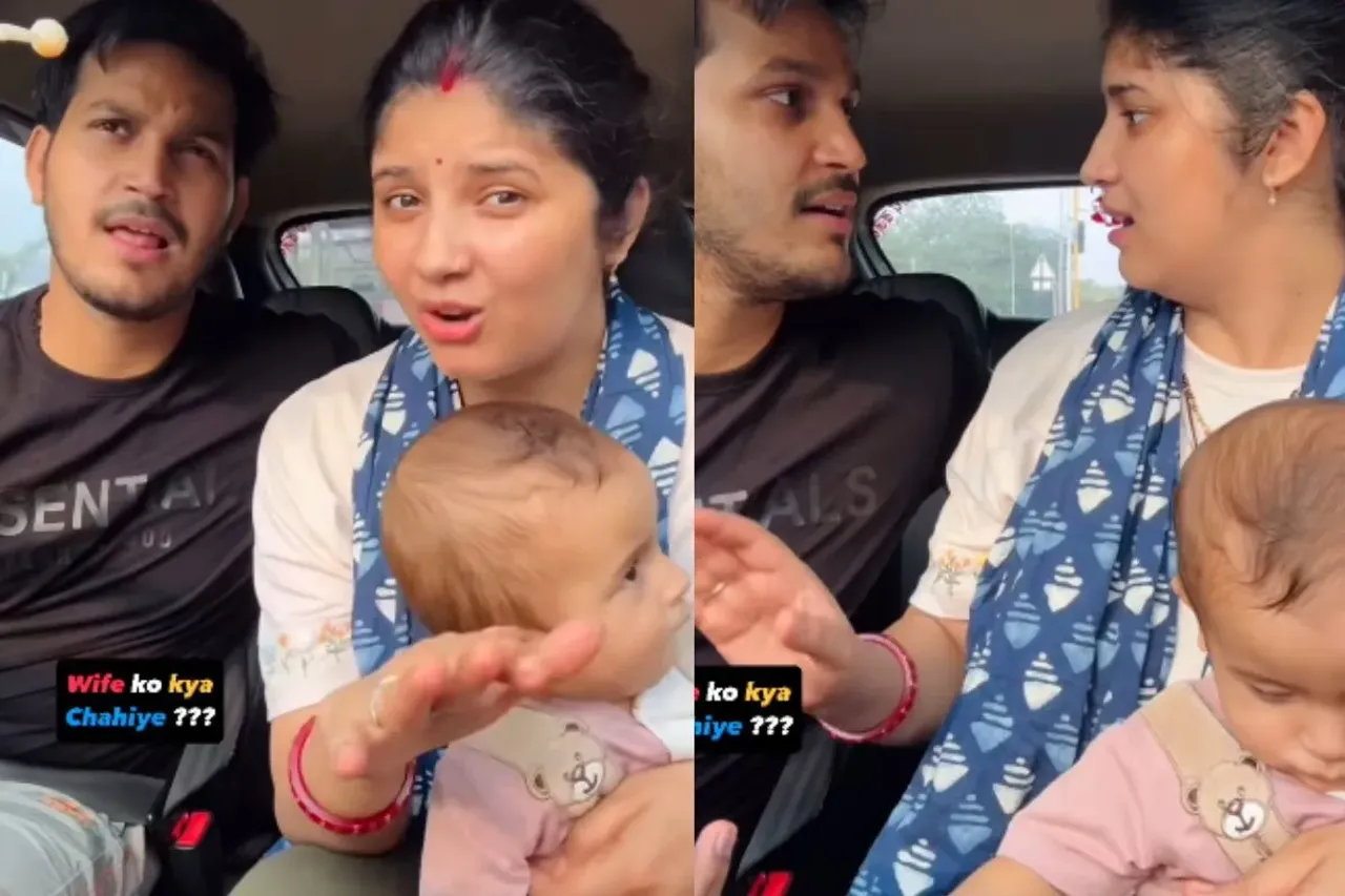 Wife' expectations from her husband